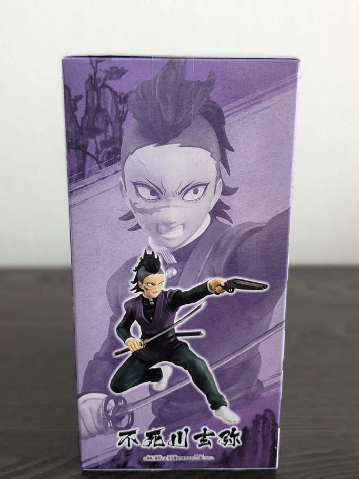 Figurine Demon Slayer - Genya - Banpresto - photo numéro 4