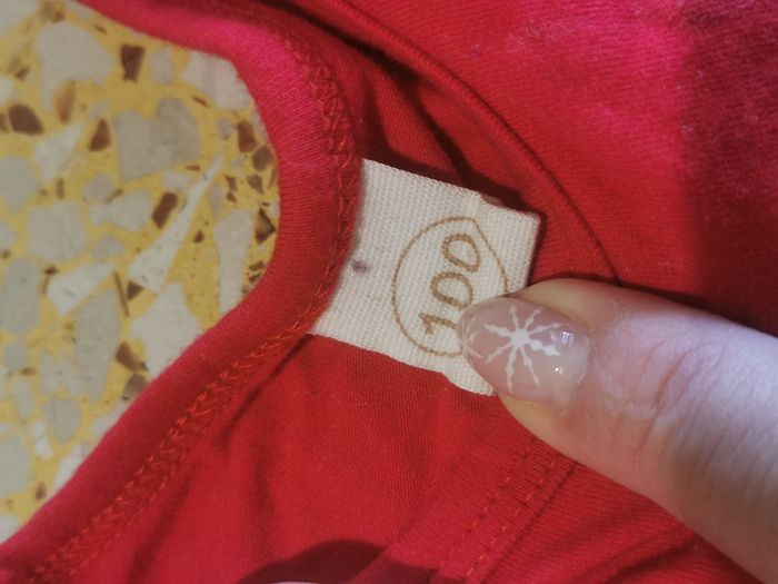 Body robe Noël t 100cm - photo numéro 4