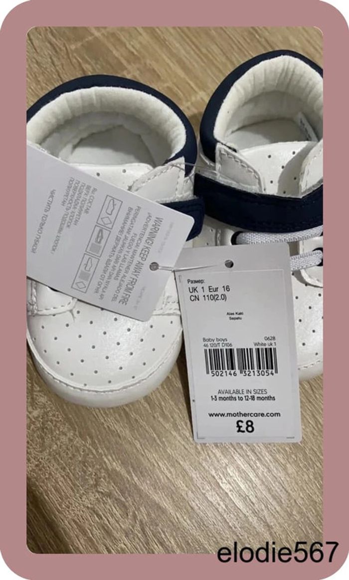 Basket bébé - photo numéro 4