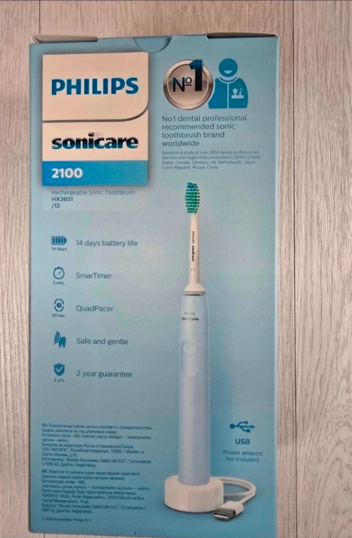 🌟 Brosse a dents électrique Philips Sonicare 2100 blanche 🌟 - photo numéro 2