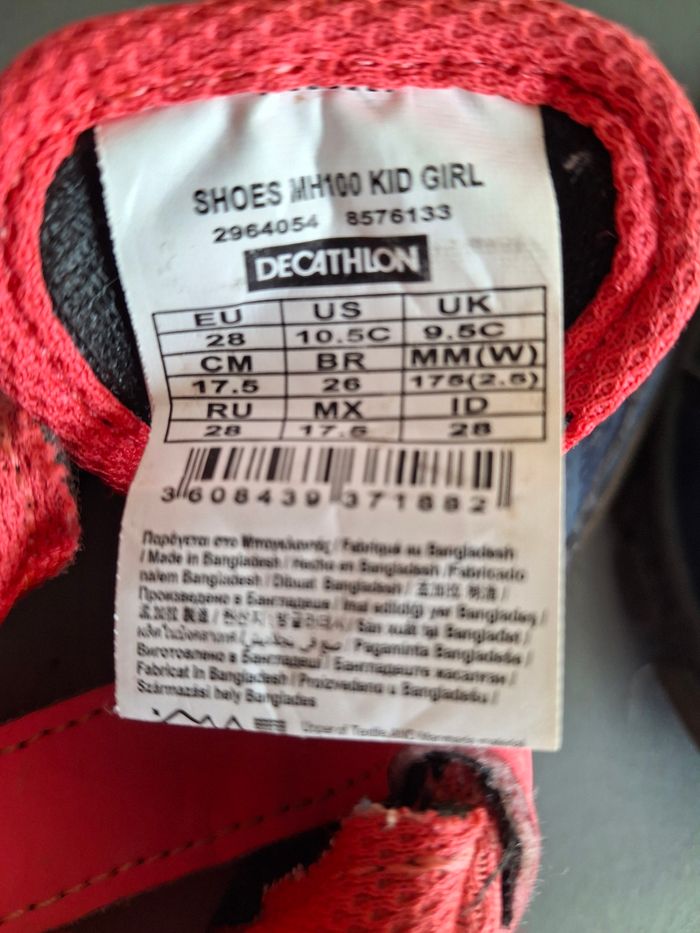 Basket a scratch Quechua pointure 28 - photo numéro 3