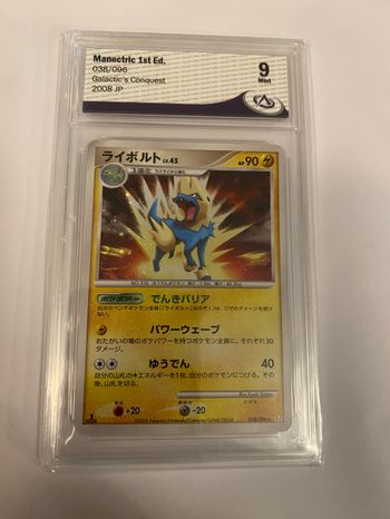Carte Pokémon gradée