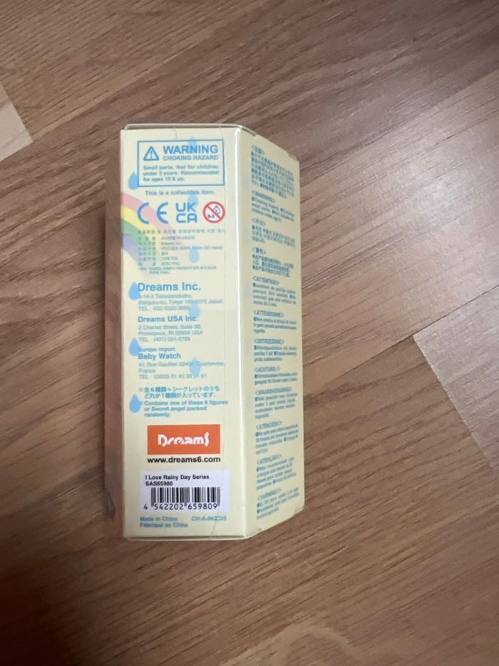 Sonny Angel I love rainy day neuf - photo numéro 5