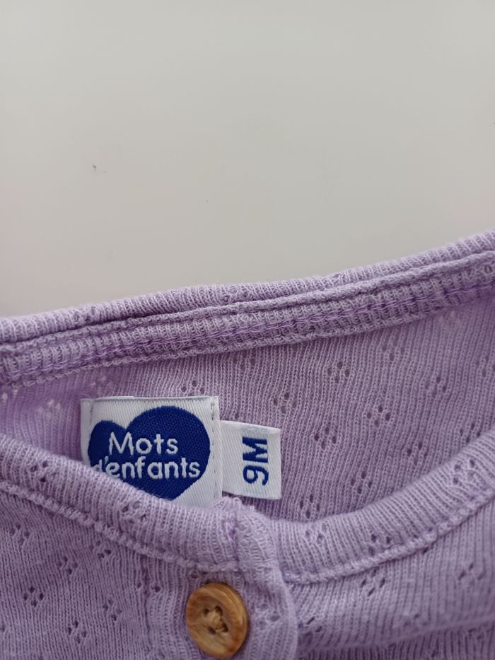 Combishort neuve taille 9 mois - photo numéro 5