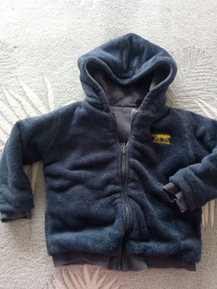 Pull vest Airness 6 ans - photo numéro 5