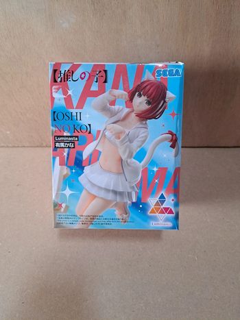 Kana arima figurine oshi no ko sega