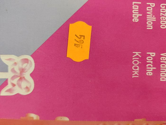 Barbie garden 13183 - photo numéro 2