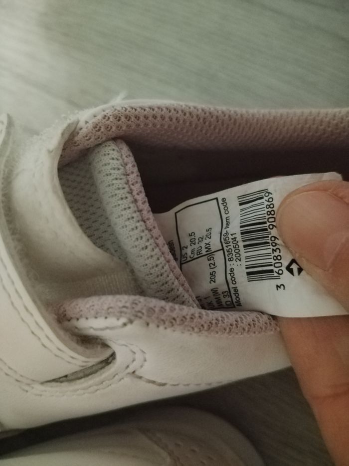 Basket gymnastique intérieur fille 32 - photo numéro 5