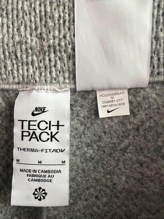 Jogging Nike - photo numéro 7