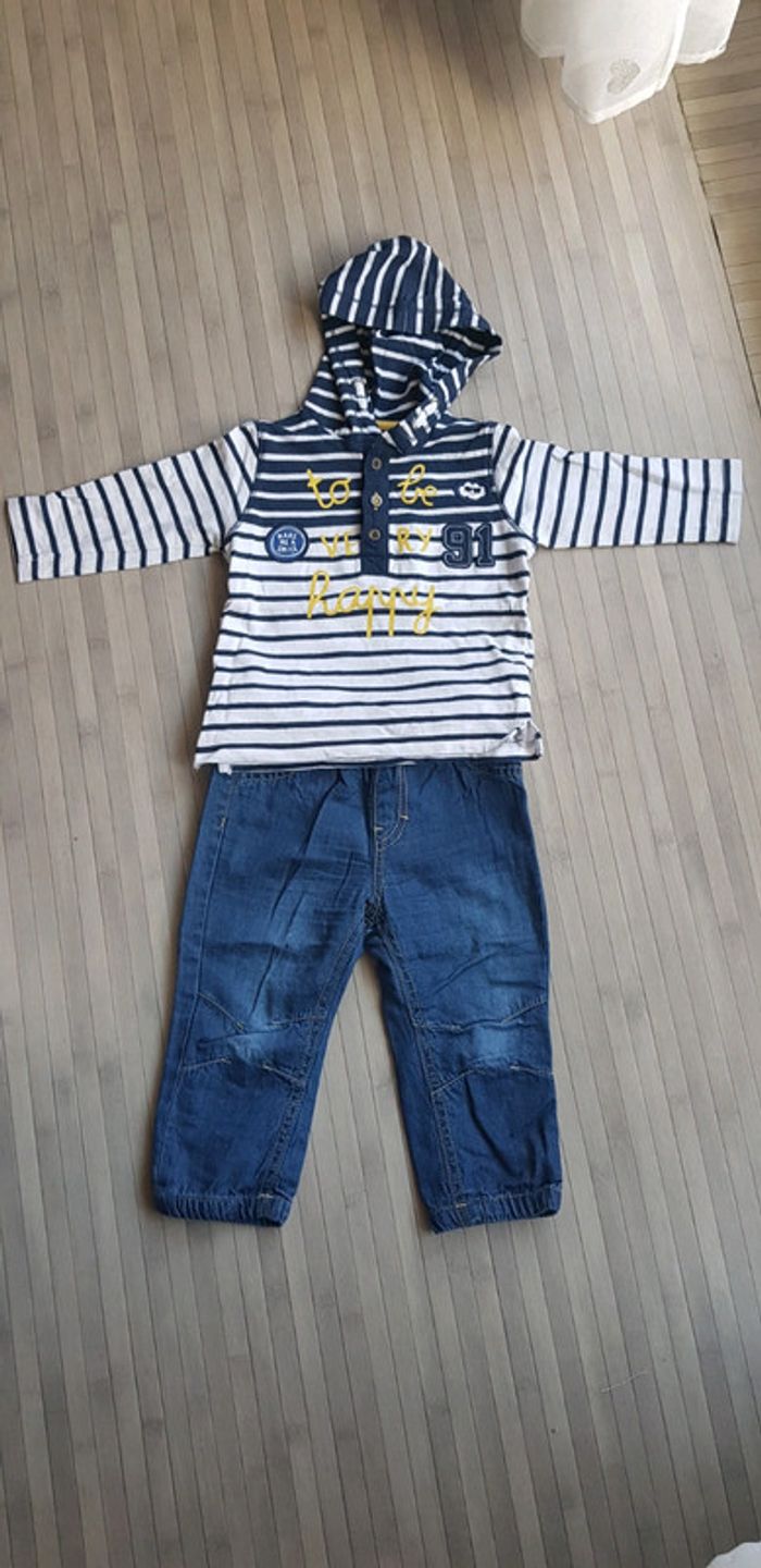 Ensemble - photo numéro 3