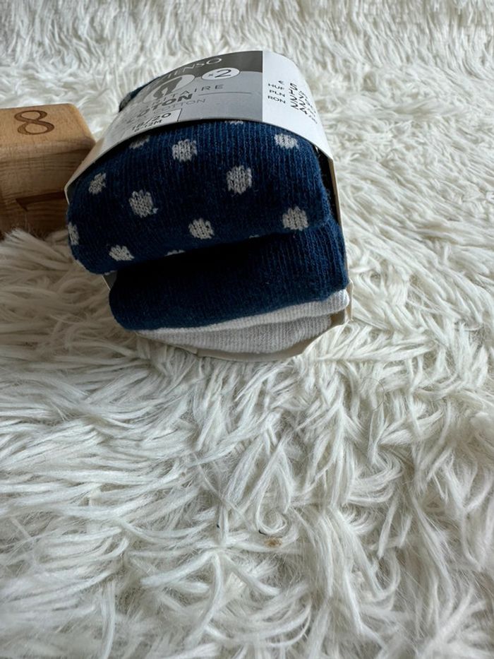 Lot de 2 paires de collants in extenso taille 18-20 - photo numéro 2