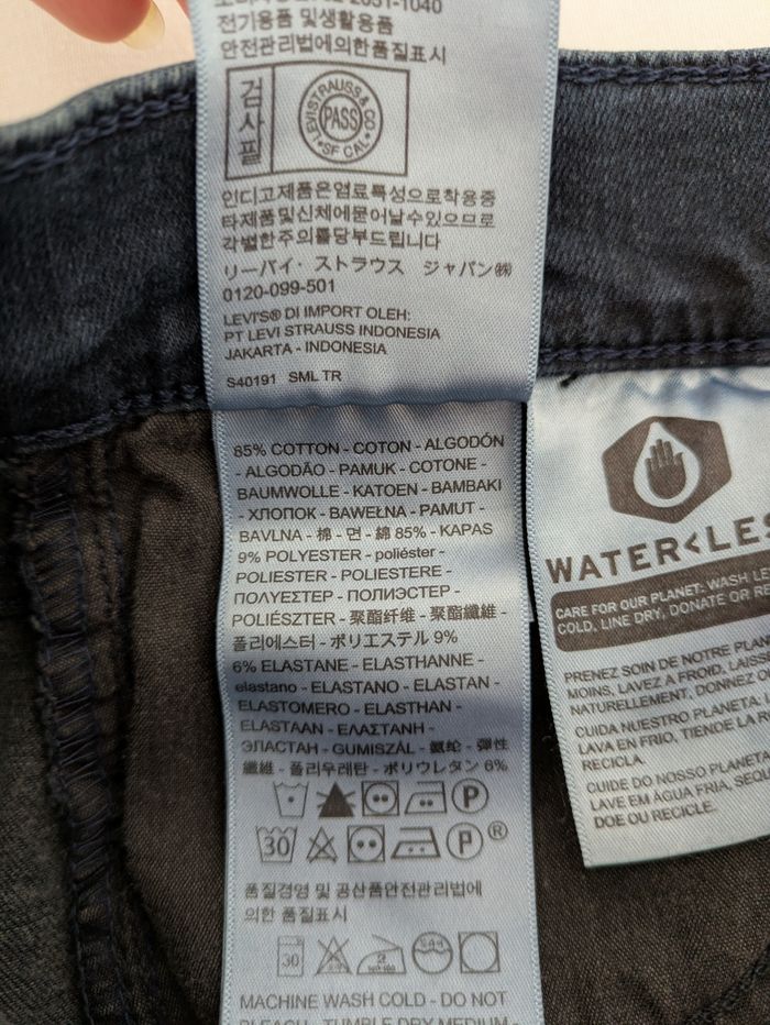 Jean Levi's Mile High Super Skinny - taille 25 - photo numéro 7