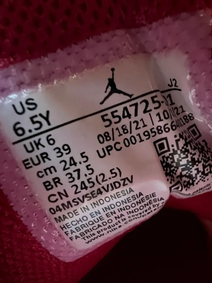 Nike Air Jordan 1 Mid Light Cardinal Curry - 39 - photo numéro 8