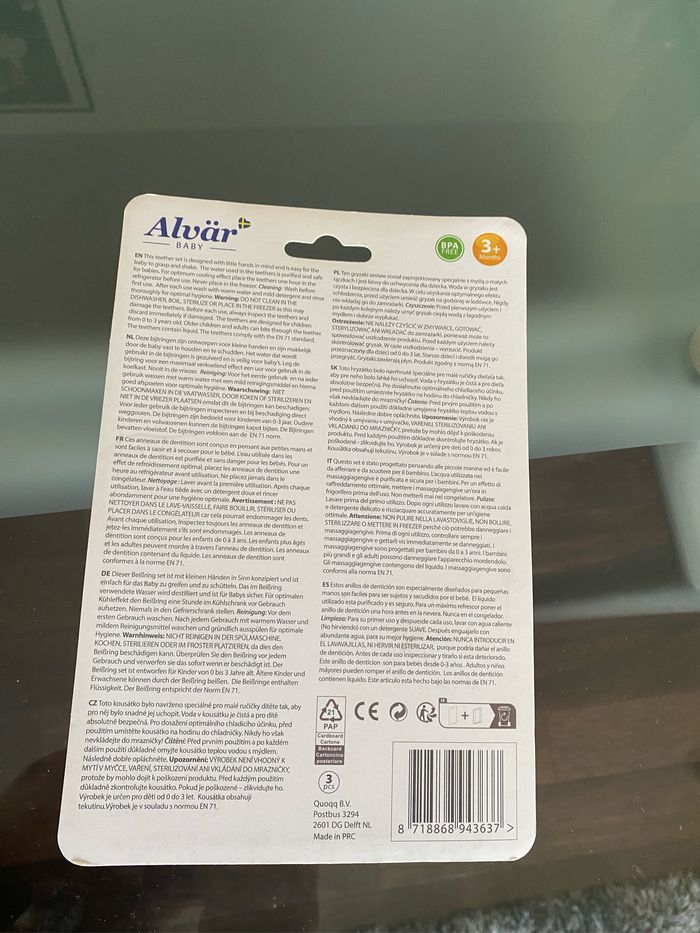 Anneaux de dentition - photo numéro 2