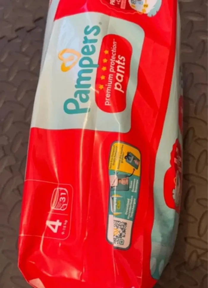Couches Pampers - photo numéro 2