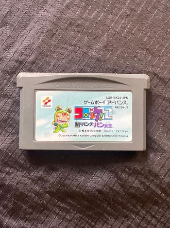 Jeu Game boy advance jap