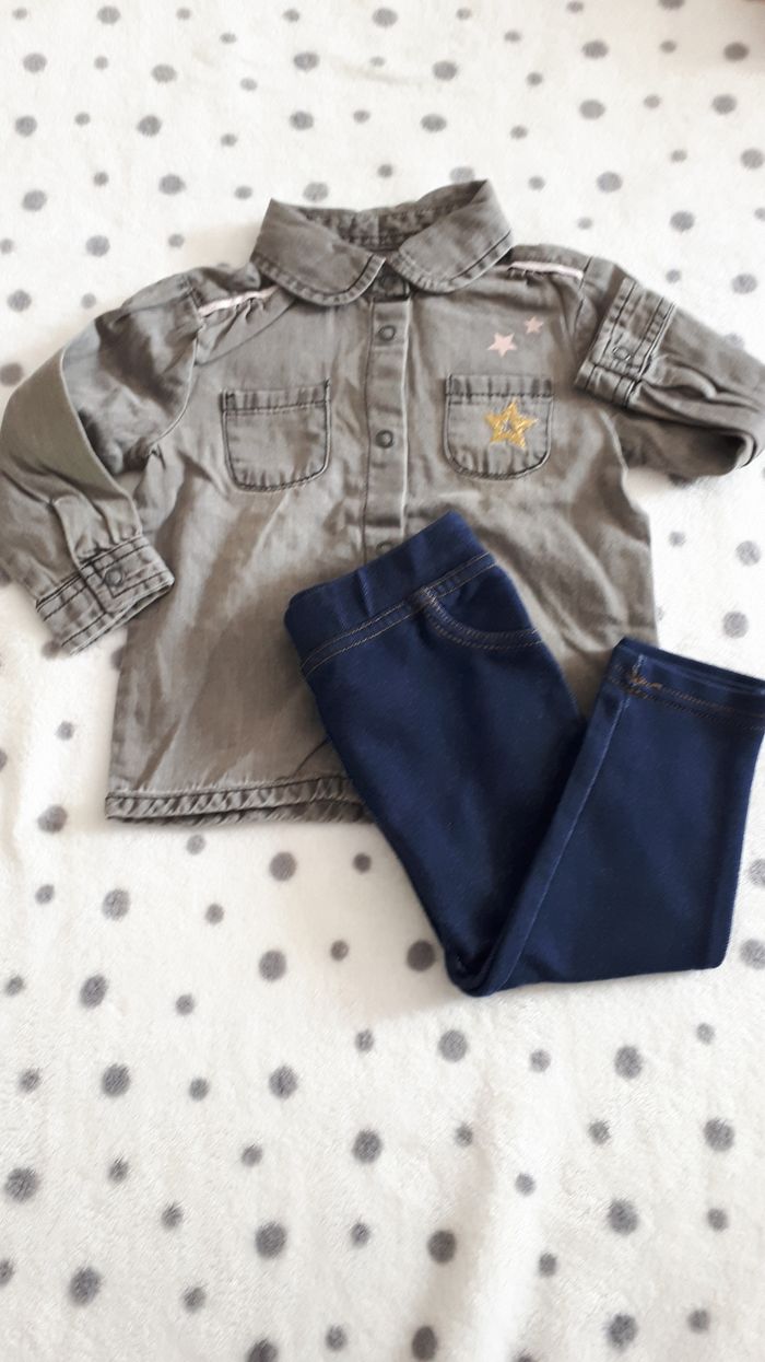 Lot de 2 pièce en 6 mois - photo numéro 6