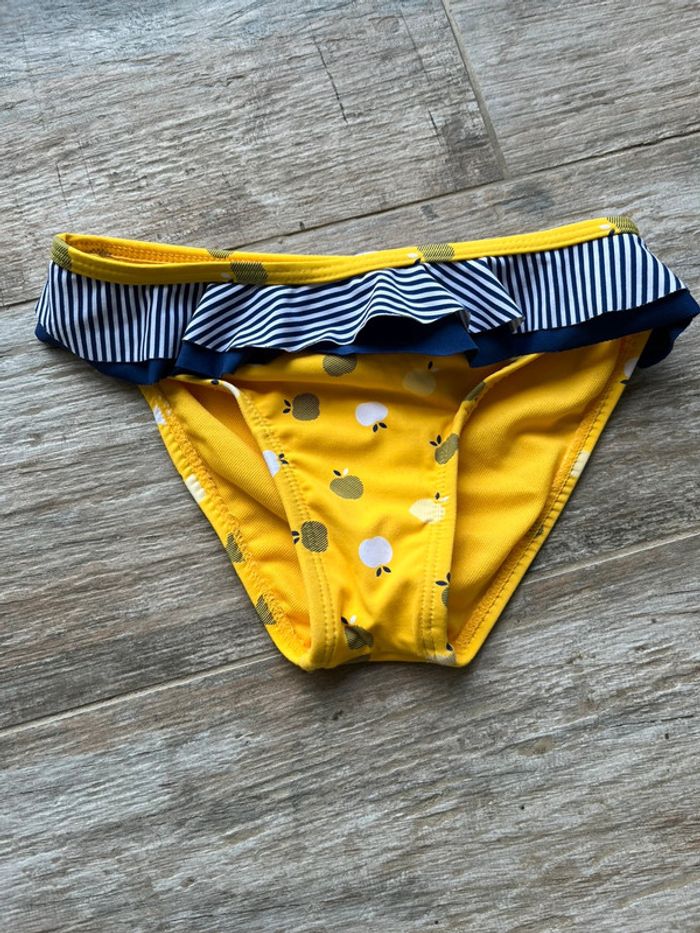 Culotte de bain 6 ans
