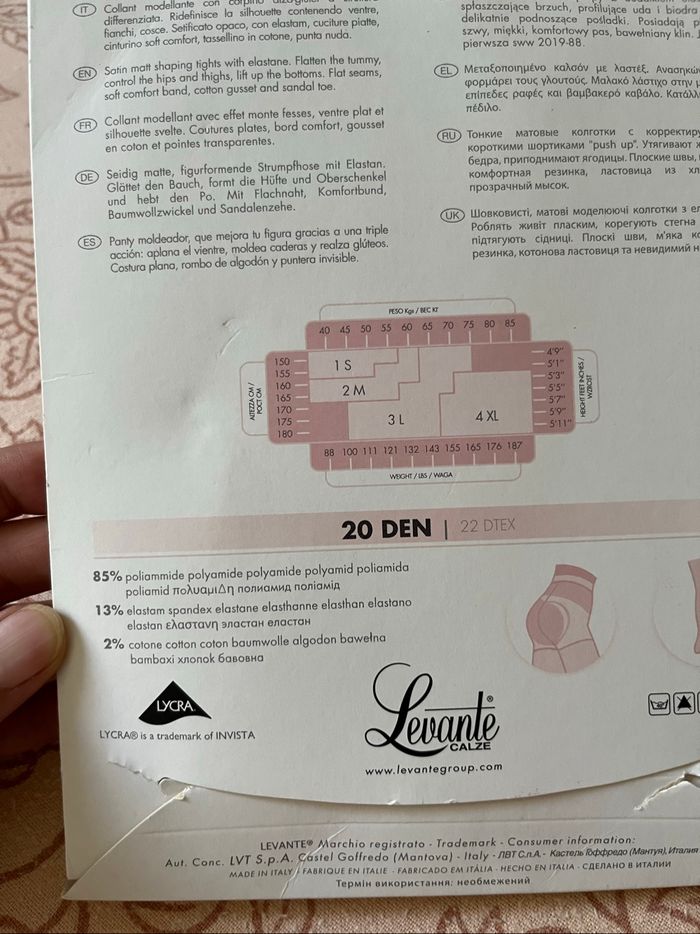 Collant femme Taille 38 Neuf - photo numéro 4