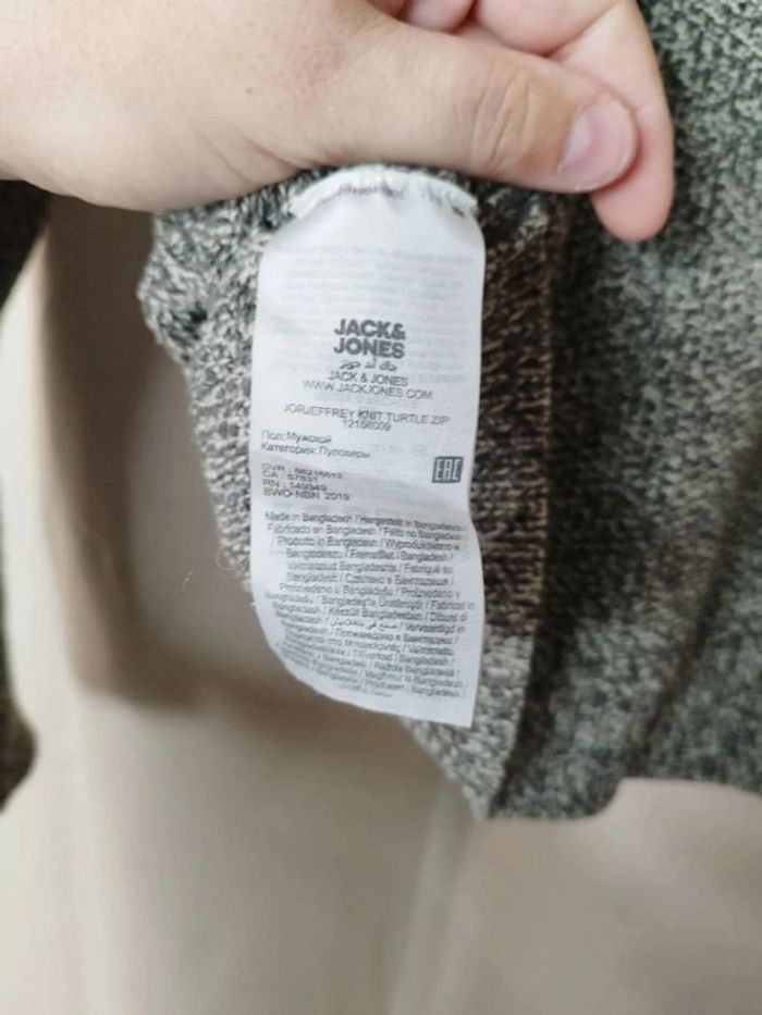Pull jack & jones - photo numéro 10