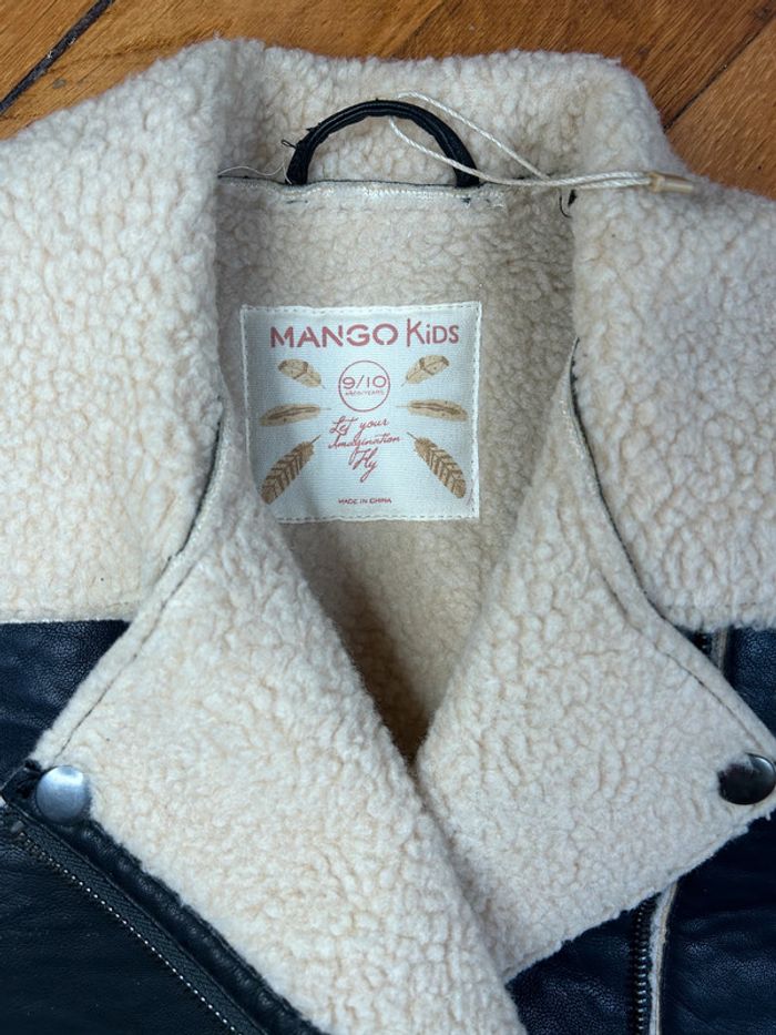 Neuve: Mango veste sans manche avec Zip taille 9/10 ans - photo numéro 2