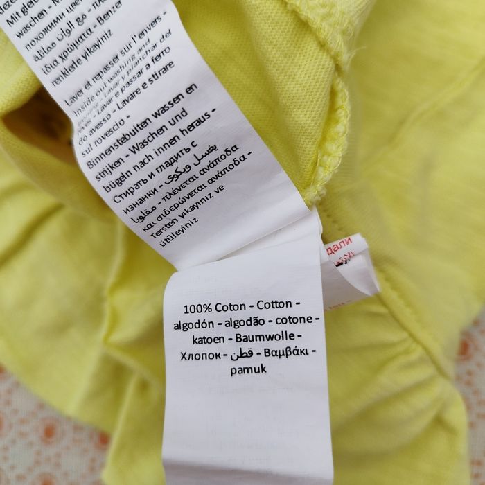 Tee-shirt Pat patrouille 18 mois - photo numéro 5