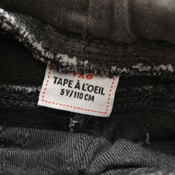 Lot de 4 pantalons taille 5 ans - photo numéro 3