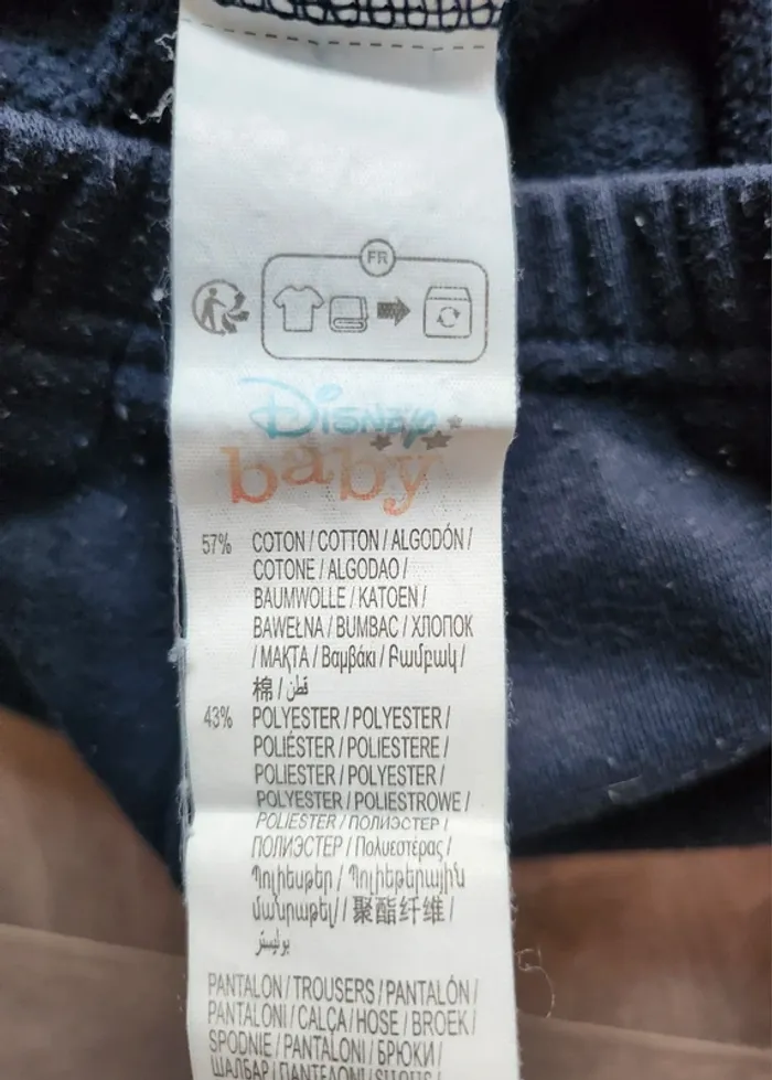 Pantalon jogging garçon 18 mois - photo numéro 4