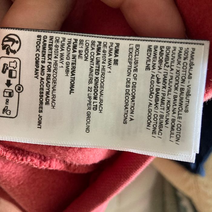 Veste à capuche, puma 9/ 10 ans - photo numéro 6