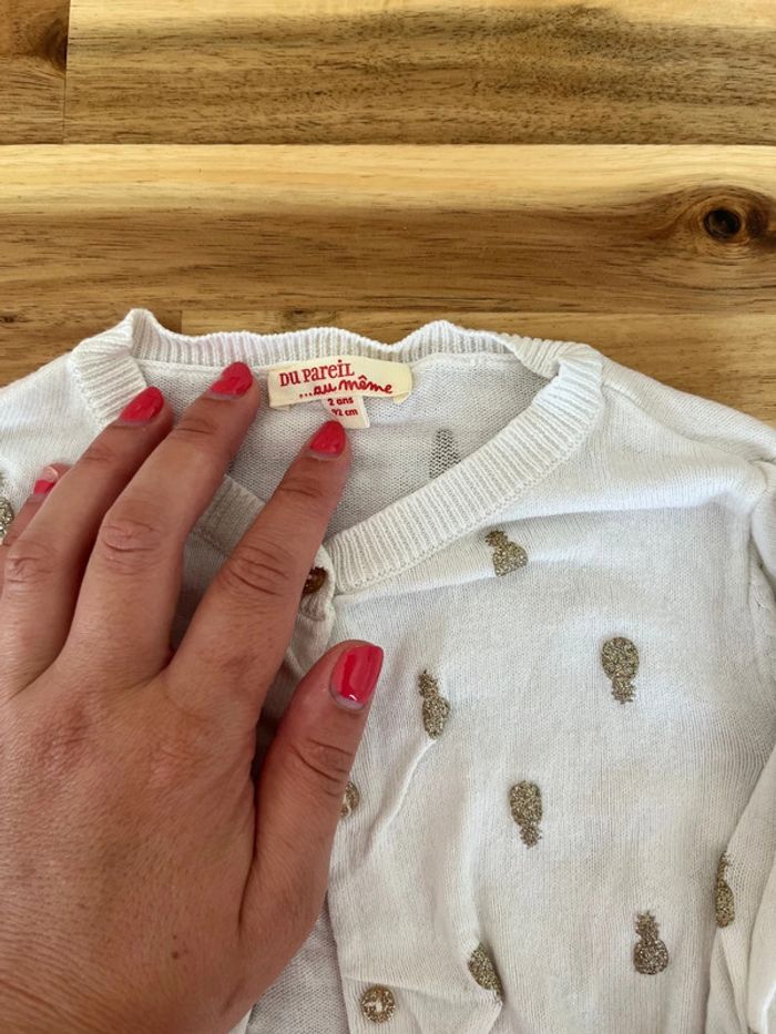 Gilet blanc dpam - 2 ans - photo numéro 2