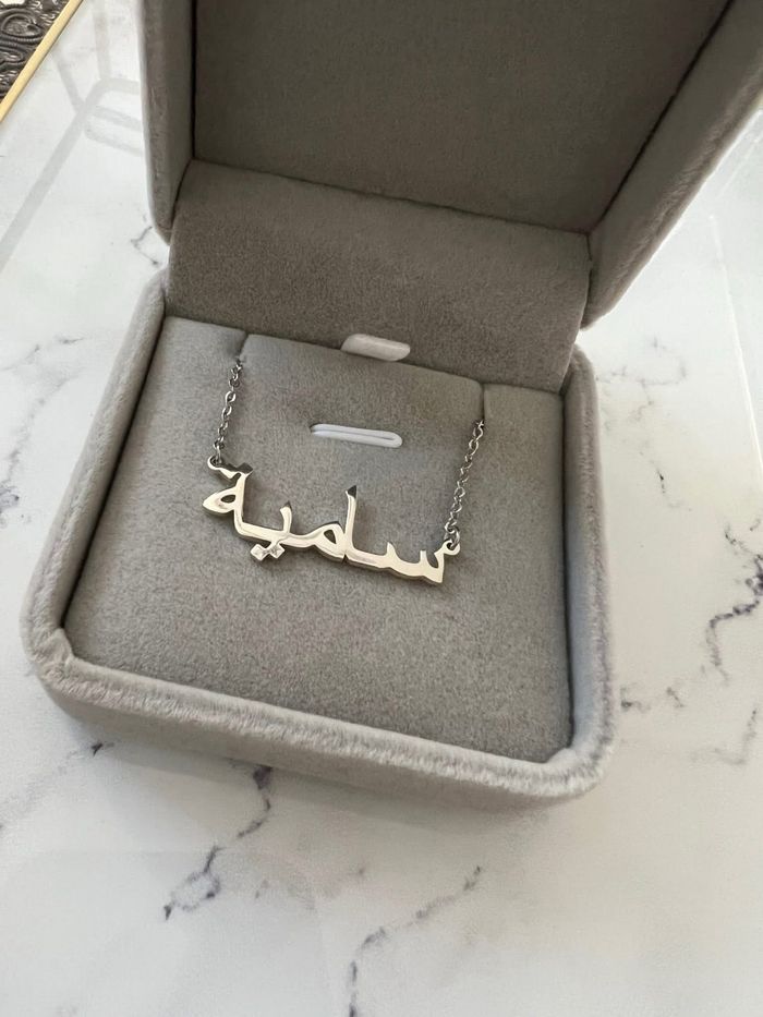 Collier acier inoxydable