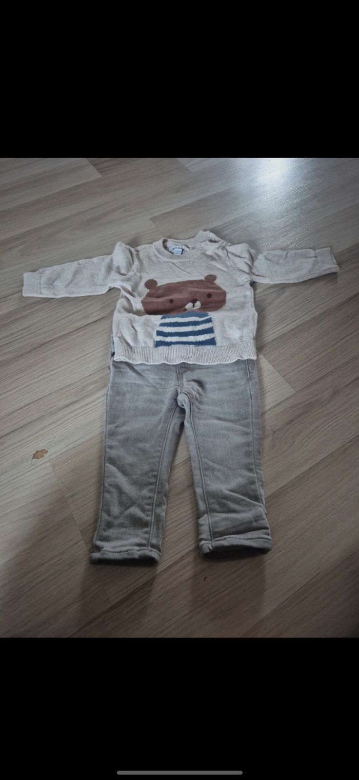 Lot vêtements bébé garçon 6 mois - photo numéro 2