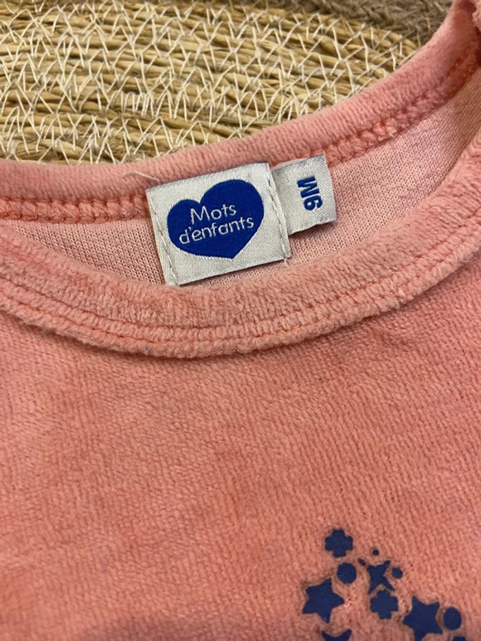 Pyjama deux pièce fille étoile pression au pantalon et haut - photo numéro 2