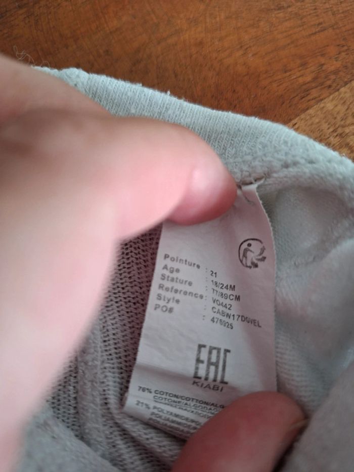 Lot short velours Vertbaudet, t-shirt IKKS et collants 24 mois - photo numéro 4