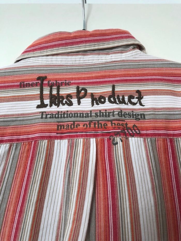 Chemise multicolore 10 ans - photo numéro 4