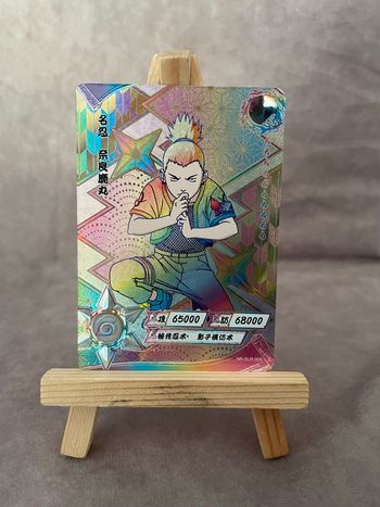 Carte Naruto Kayou - NR-SLR-009