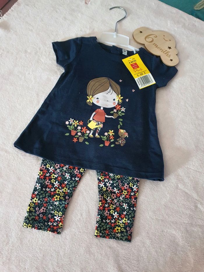 Ensemble neuf - photo numéro 1