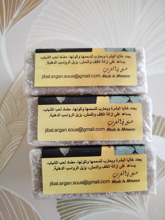 Lot trois savons d argile verte - photo numéro 3