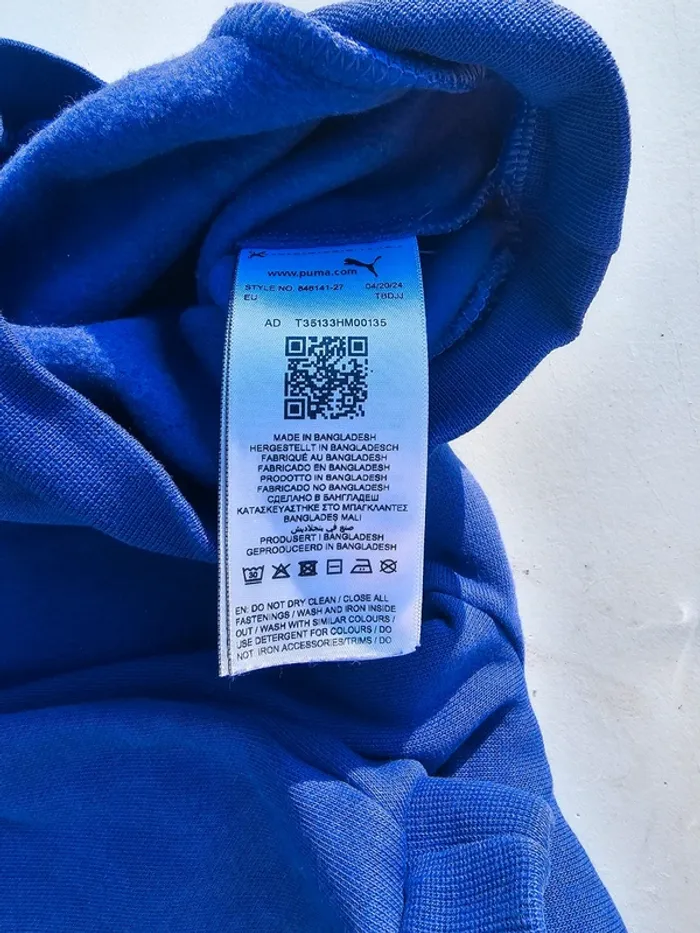 Ensemble garçon - photo numéro 4