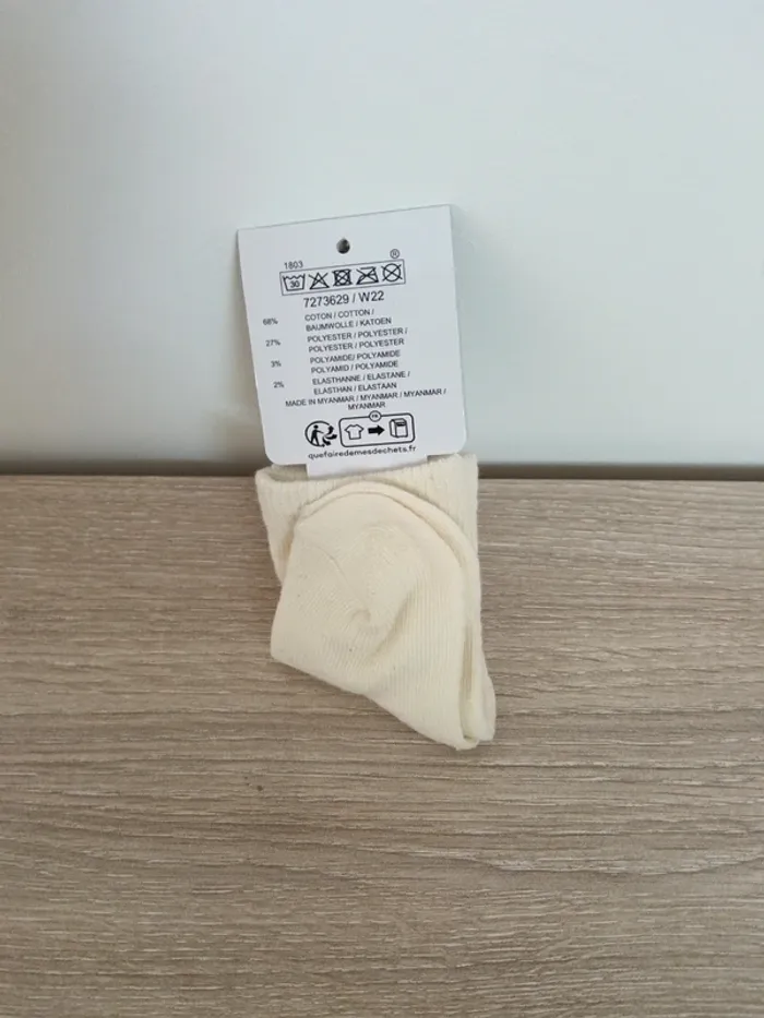Paire de chaussettes 15/16 neuve - photo numéro 2