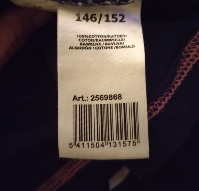 Pyjamas deux pièces 11/12 ans 100% coton en très bon état - photo numéro 4