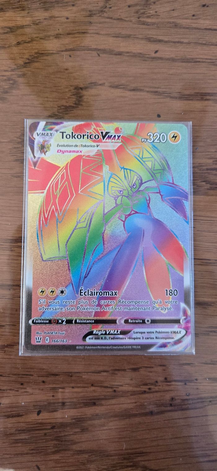 Tokorico Vmax 166/163