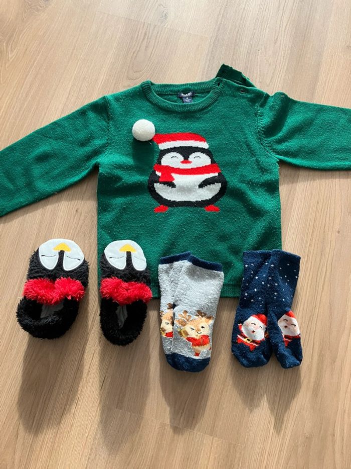 Lot Noël