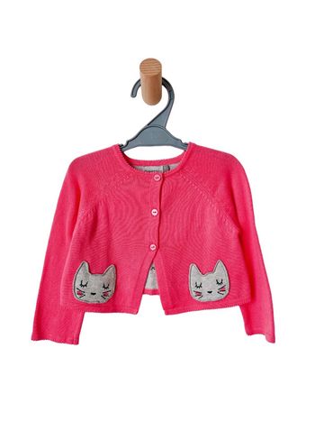 Gilet court rose, motif chat - Catimini 9 mois