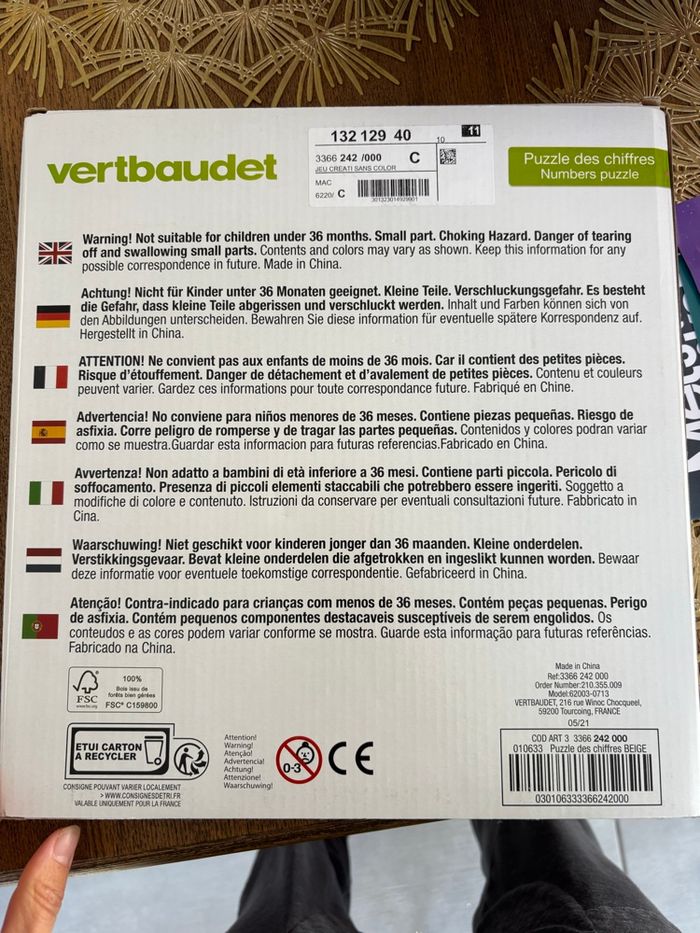 Puzzle chiffres verbaudet - photo numéro 2