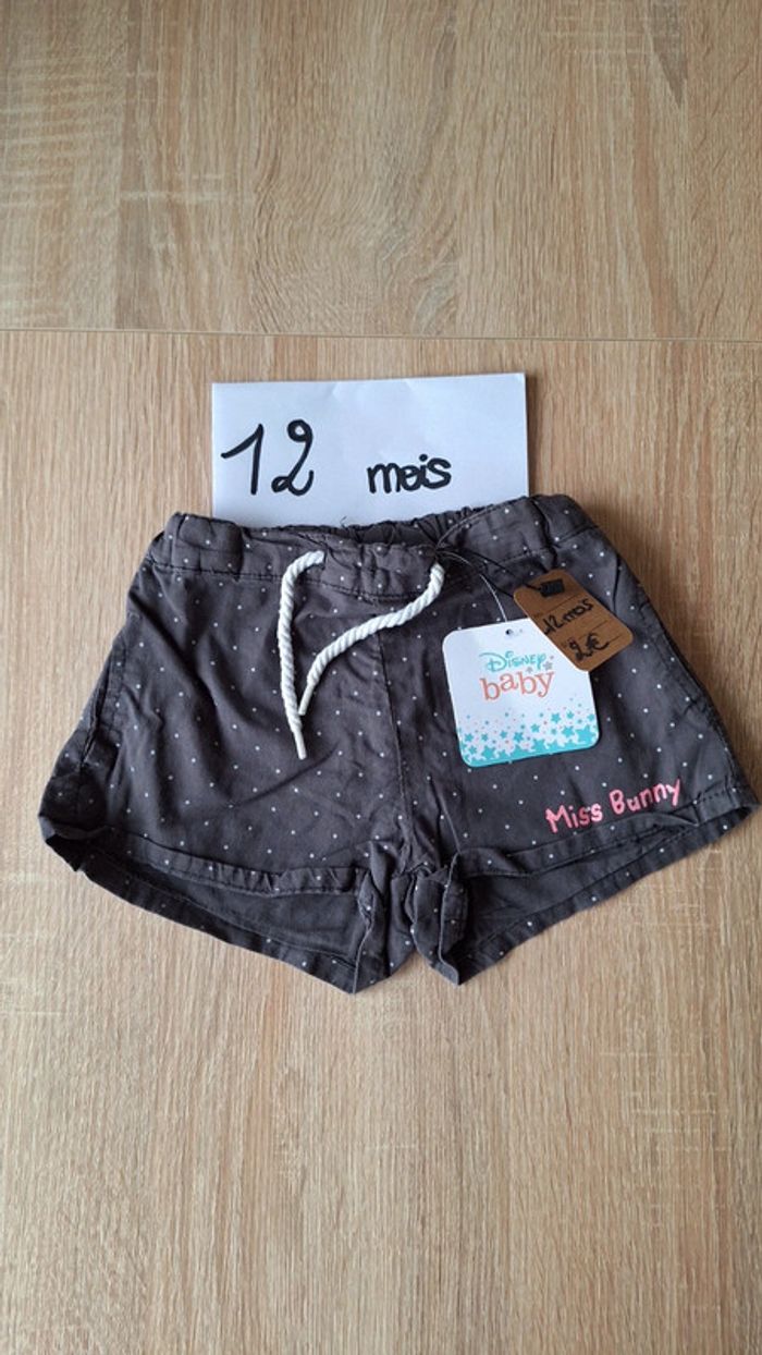 🌜Short 12 mois. #lunaGL12mois🌛