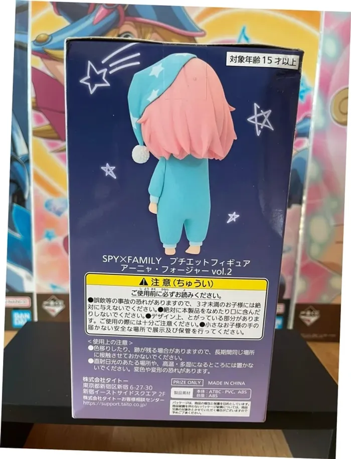 Spy x Family – Figurine Anya Forger Puchieete vol.2 13 cm Taito - photo numéro 2