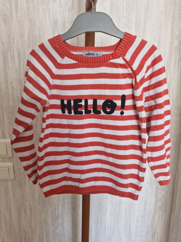 Pull enfant 3 ans Gémo