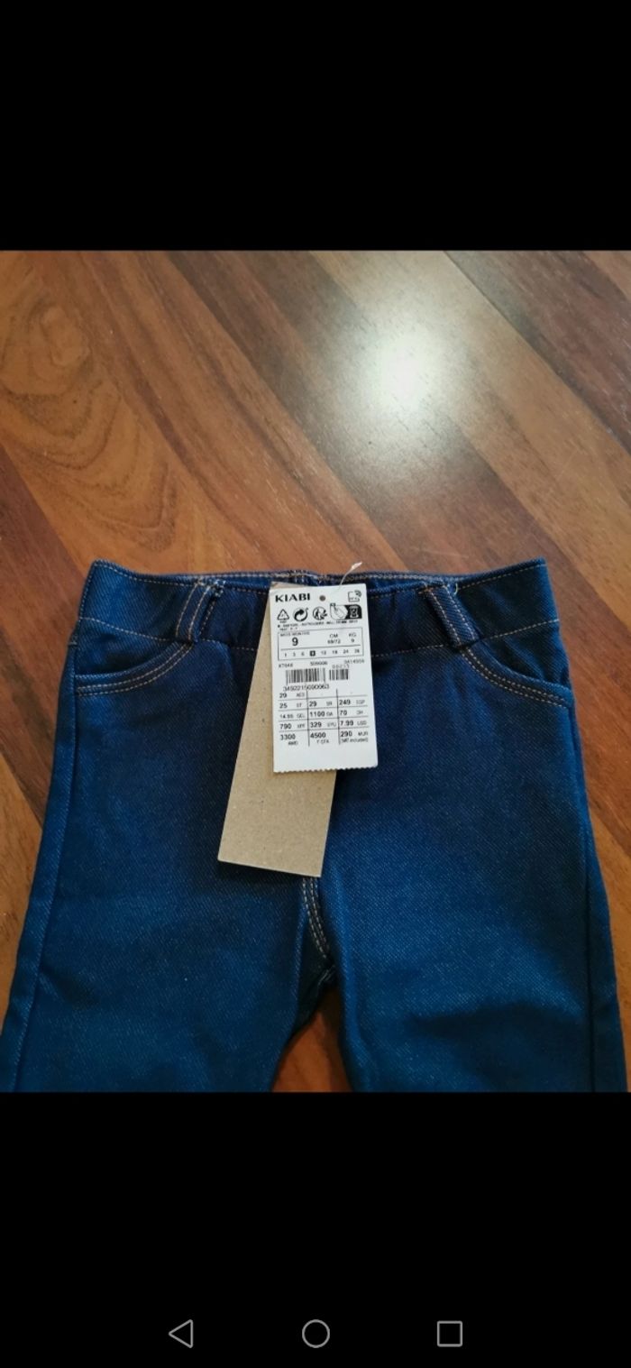 Jeans - photo numéro 2