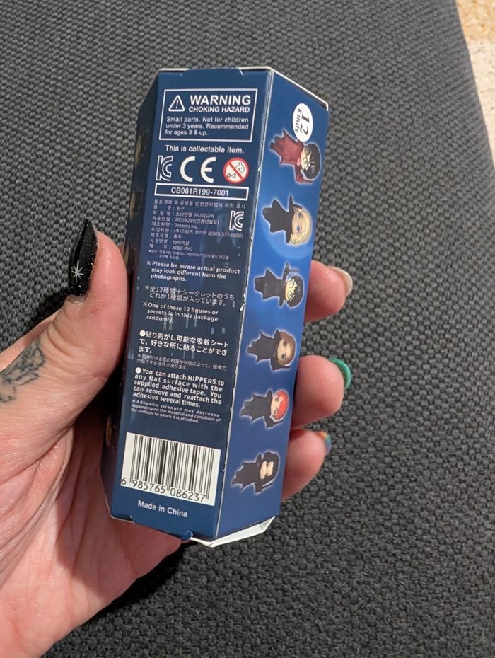 Sony angel harry potter neuf ron - photo numéro 8